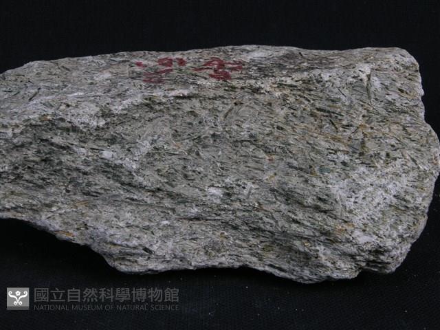 白雲母-滑石-陽起石片岩藏品圖，第2張