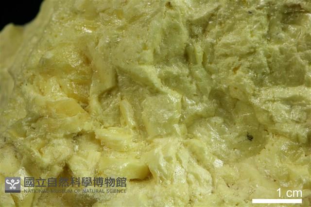 硫磺藏品圖，第2張