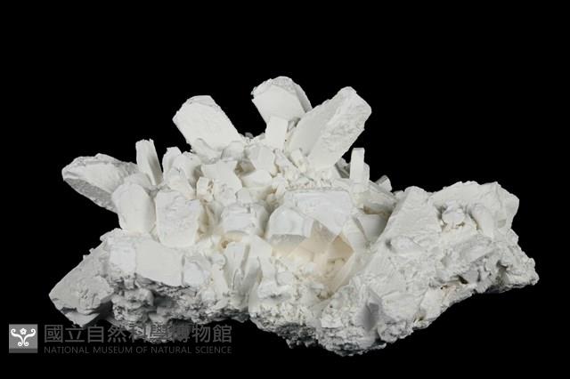 硼砂/硼砂石 藏品圖，第2張