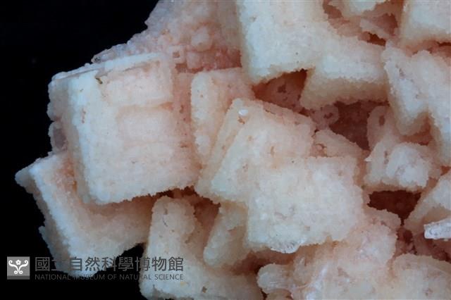 無水芒硝藏品圖，第2張
