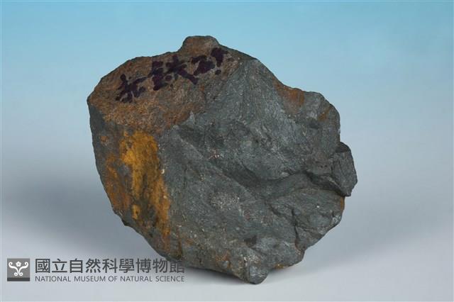 赤鐵礦 藏品圖，第2張