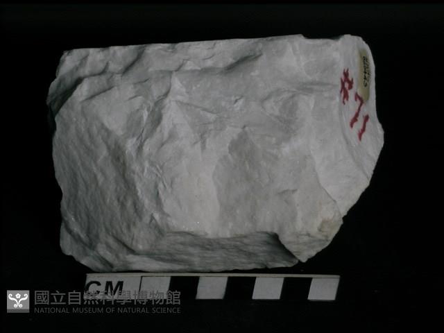 白雲岩藏品圖，第2張