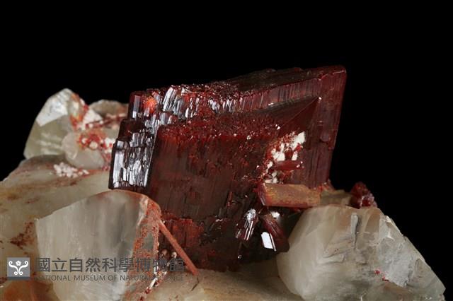 雄黃藏品圖，第2張