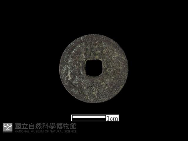 Accession Number:BK0918 Collection Image, Figure 2, Total 3 Figures