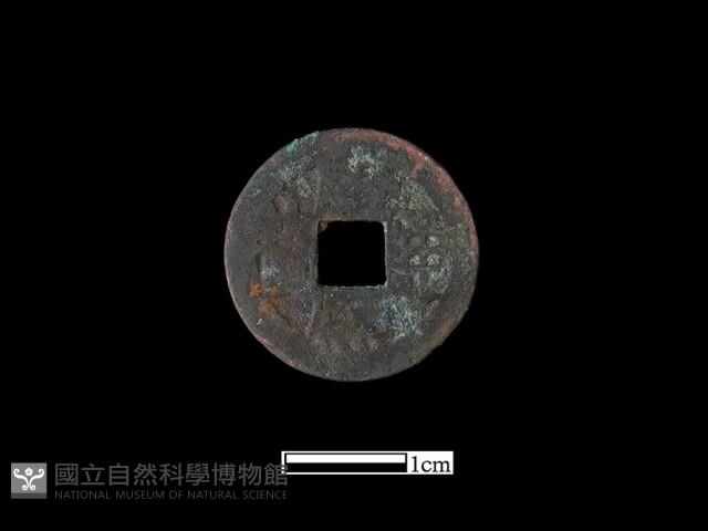 Accession Number:BK0948 Collection Image, Figure 2, Total 2 Figures