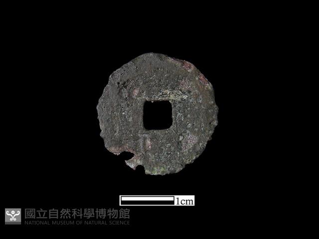 銅錢藏品圖，第2張