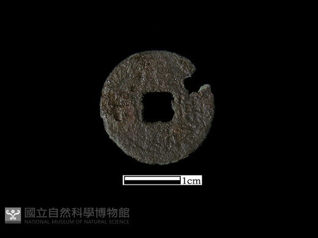 銅錢藏品圖，第2張