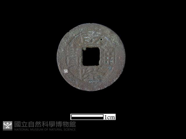 Accession Number:BK0958 Collection Image, Figure 1, Total 3 Figures