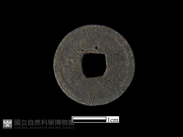 銅錢藏品圖，第1張