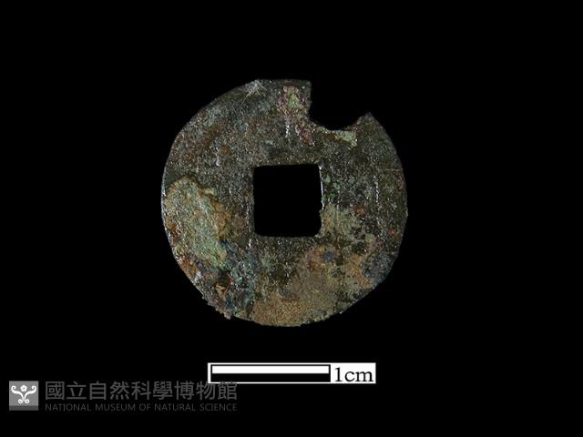 銅錢藏品圖，第1張