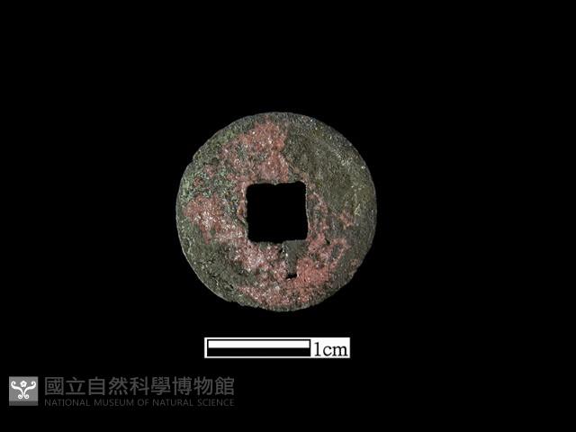 銅錢藏品圖，第2張