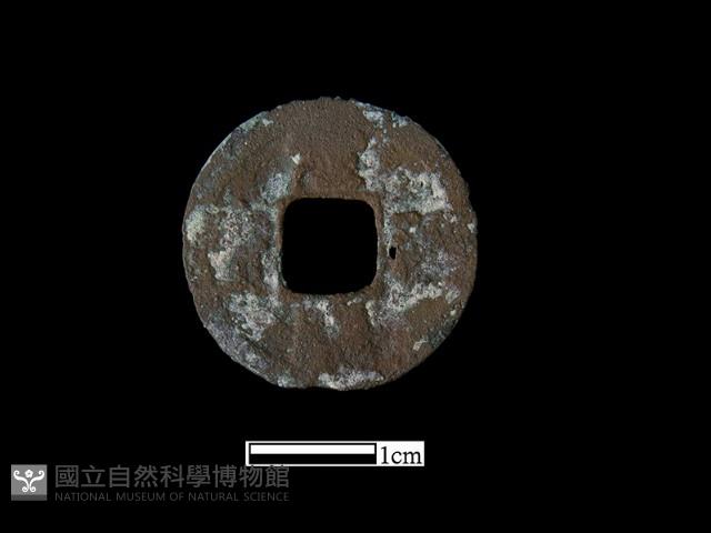 銅錢藏品圖，第2張