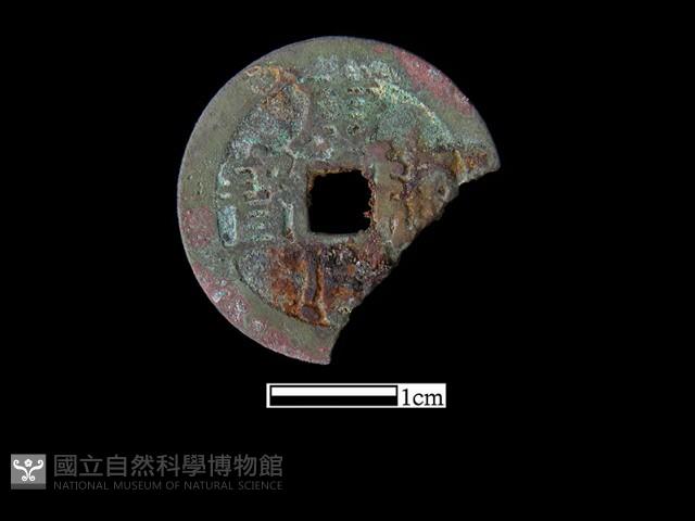 銅錢藏品圖，第1張