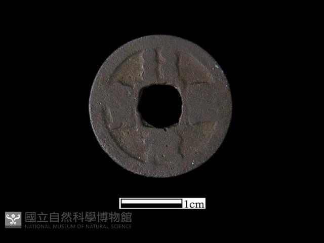 銅錢藏品圖，第2張