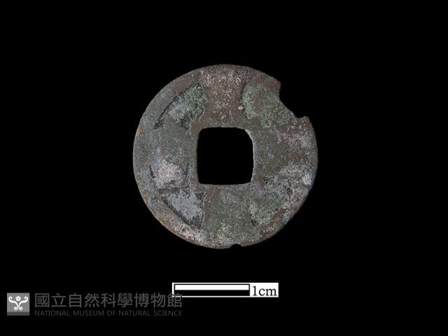 銅錢藏品圖，第1張