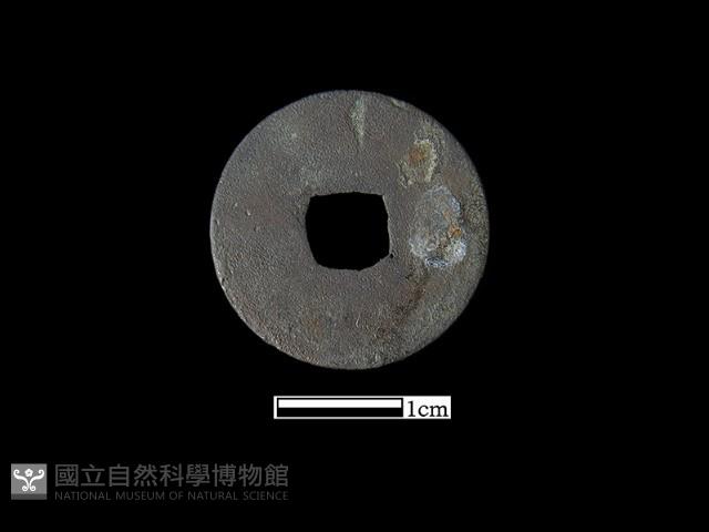 銅錢藏品圖，第2張