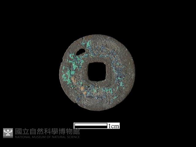 銅錢藏品圖，第1張