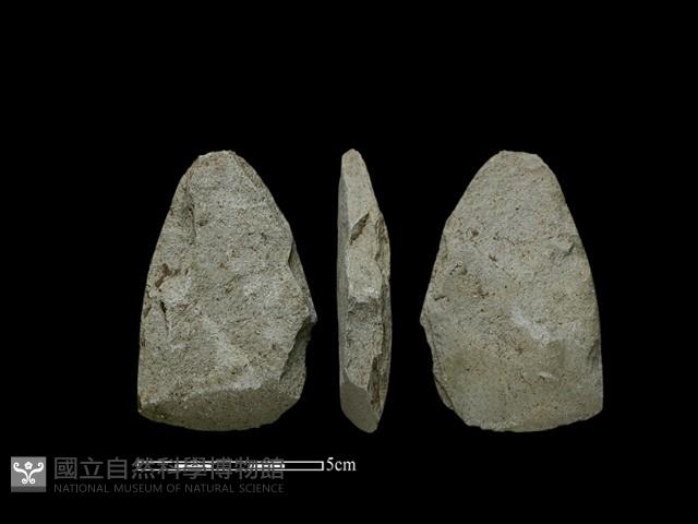 Accession Number:HWL-2014-005 Collection Image