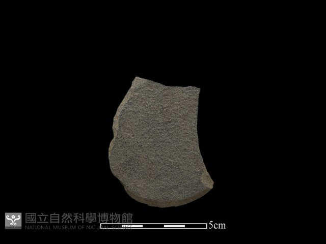 石片藏品圖，第1張