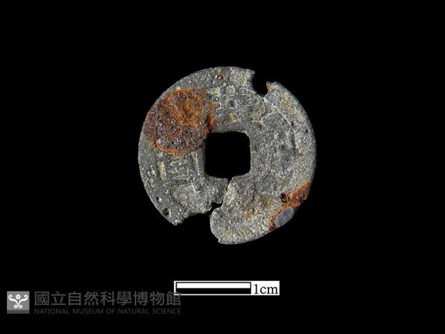 銅錢藏品圖，第1張