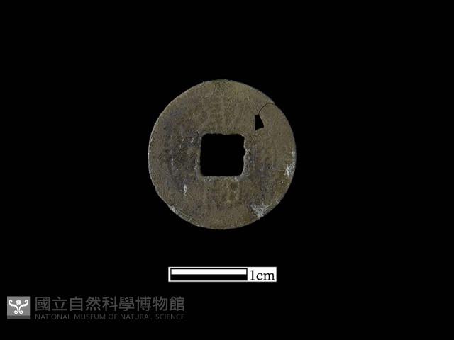 Accession Number:BK1030 Collection Image, Figure 1, Total 2 Figures