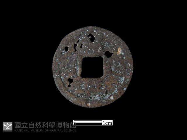 銅錢藏品圖，第2張