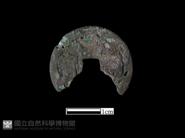 銅錢藏品圖，第2張