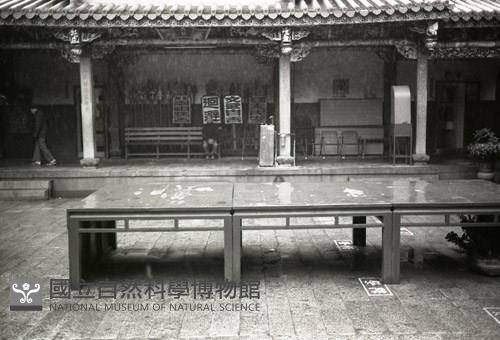 1950至2006年臺灣常民生活藏品圖，第1張