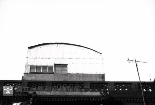 1950至2006年臺灣常民生活藏品圖，第1張