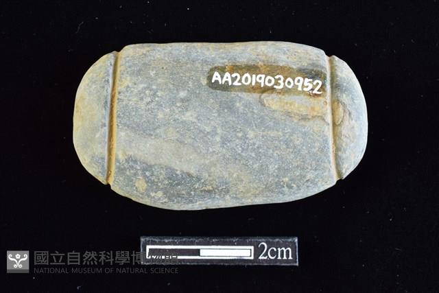 網墜藏品圖，第1張