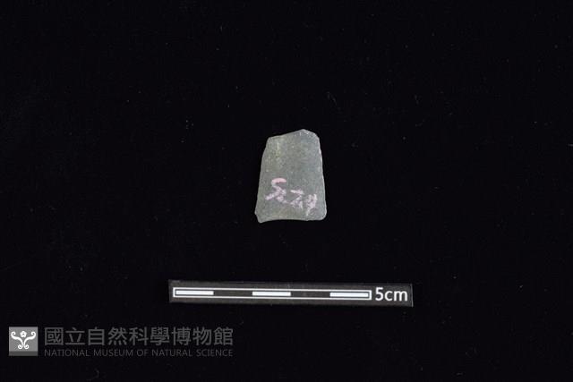 矛鏃形器藏品圖，第1張