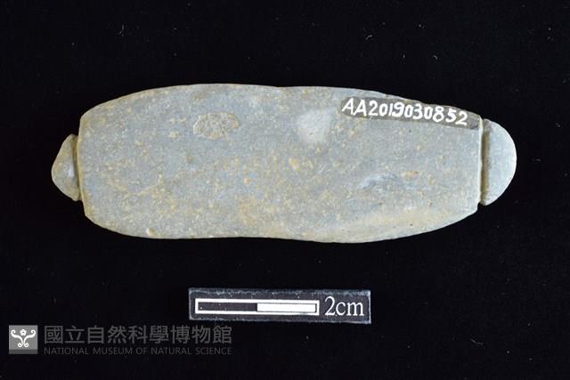 網墜藏品圖，第1張