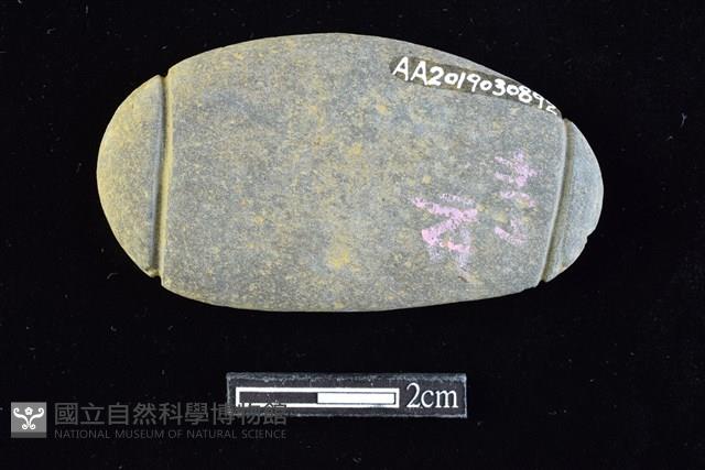 網墜藏品圖，第1張