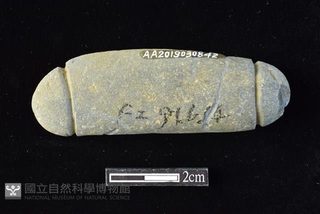 網墜藏品圖，第1張