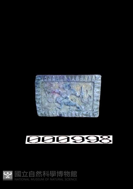 畫像磚-神人藏品圖，第1張