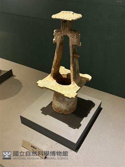 綠釉井藏品圖，第1張