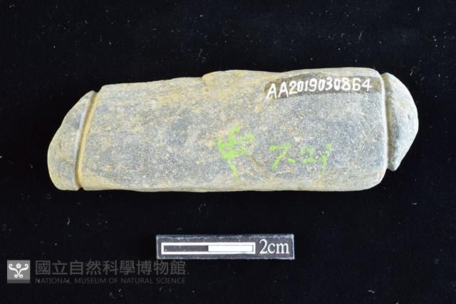 網墜藏品圖，第1張