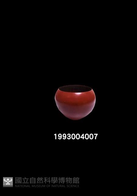 素紅漆缽藏品圖，第1張