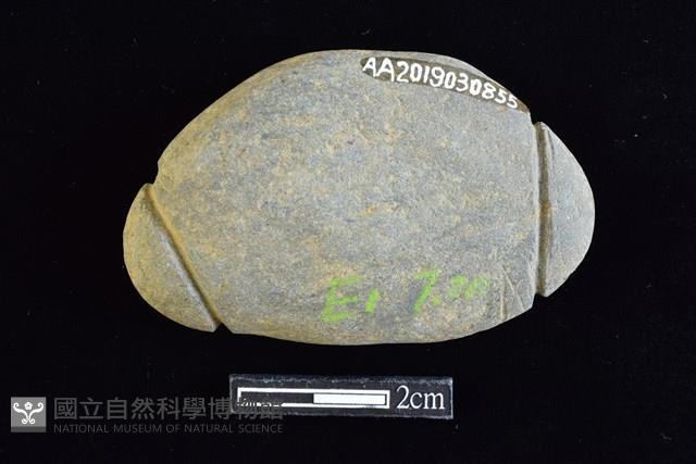 網墜藏品圖，第1張