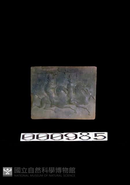 畫像磚-B-4騎吏藏品圖，第1張