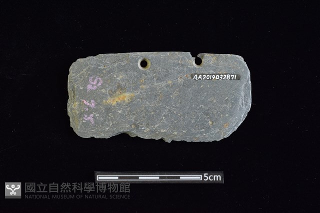 石刀藏品圖，第1張