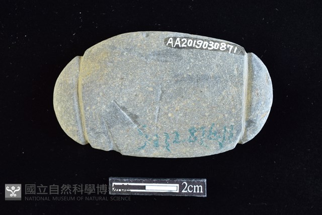 網墜藏品圖，第1張