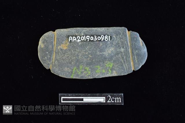 網墜藏品圖，第1張