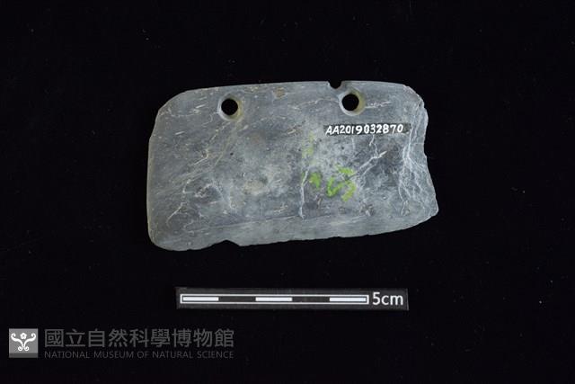 Accession Number:AA2019032870 Collection Image, Figure 1, Total 2 Figures