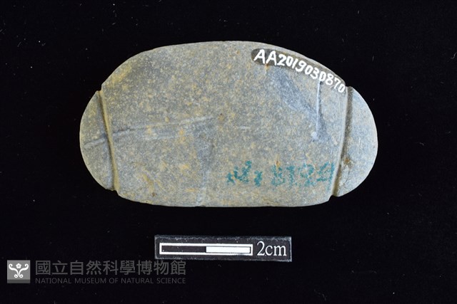 網墜藏品圖，第1張