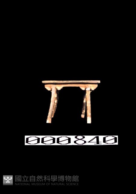 仿木傢俱明器--案桌藏品圖，第1張