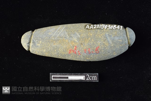 網墜藏品圖，第1張
