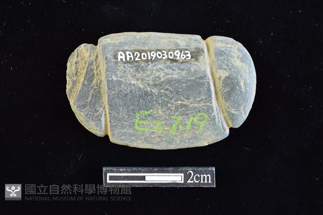 網墜藏品圖，第1張