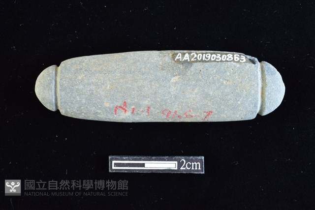 網墜藏品圖，第1張