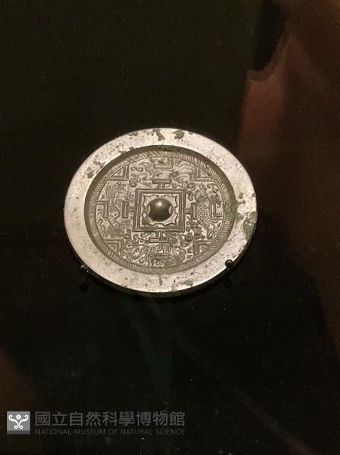 規矩紋鏡藏品圖，第1張